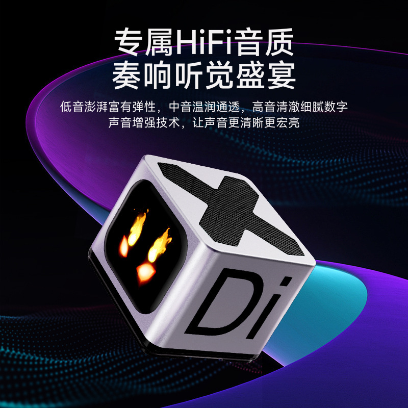 爆款Di-X7蓝牙音响电话家用迷你小音箱重低音AI智能低音炮户外|undefined