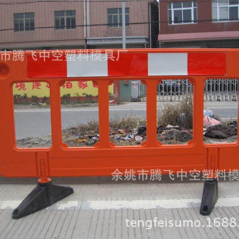 厂家供应 PE塑料交通移动护栏围栏 道路隔离护栏 施工安全护栏