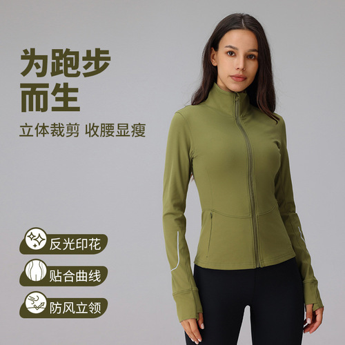Reflective Night Run Collared Long-Sleeve Zipper Lulu Yoga Pants Running Fitness Body-Shaping Waist-Trimming Sport Coat