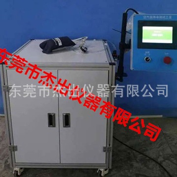 医用空气袋寿命试验机   GB9706.1标准医用空气袋寿命测试仪