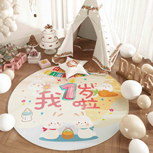 ����ץ�ܵ�̺���K�״���A�ε�̺һ�ܚq��ͯ����̺����ˮ���q��̺