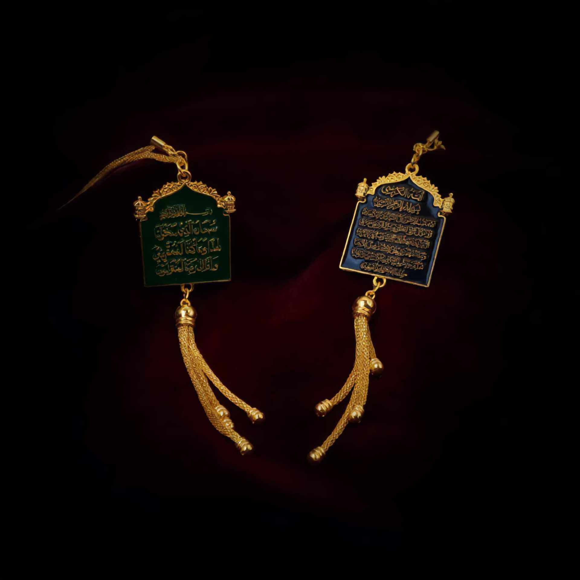 Cross-Border Middle Eastern Saudi Style Multi-Color Fashion Pendants, Car Rearview Mirror Pendants, Accessories with Various Styles, Car Pendants