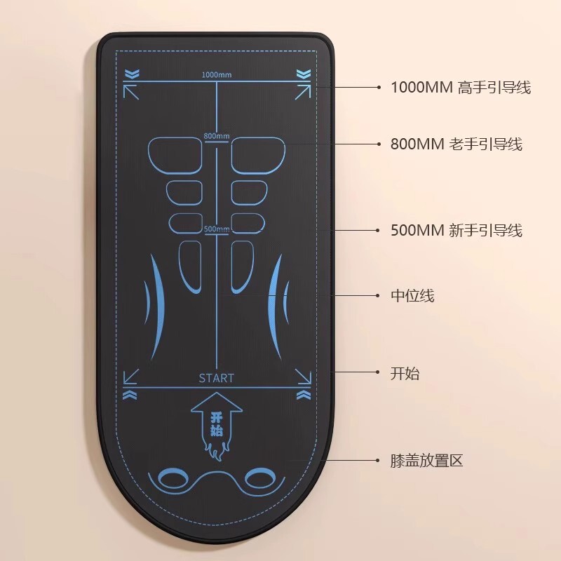 隔音防滑健腹轮地垫瑜伽垫子新款硅藻泥跪垫运动建腹加厚训练垫|undefined