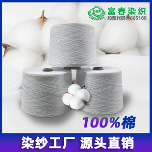 ���S�F؛����32s/1ȫ��ɫ���ü��޼�Ⱦɫ�ӹ�
