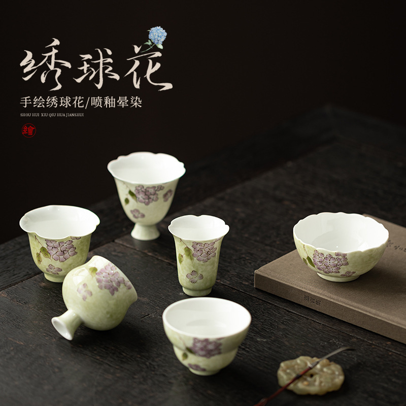 Hand-Painted Hydrangea Tea Cup for Women, Personal Kung Fu Tea Cup, Tea Cup, Single Cup, Tea Cup, Master Cup