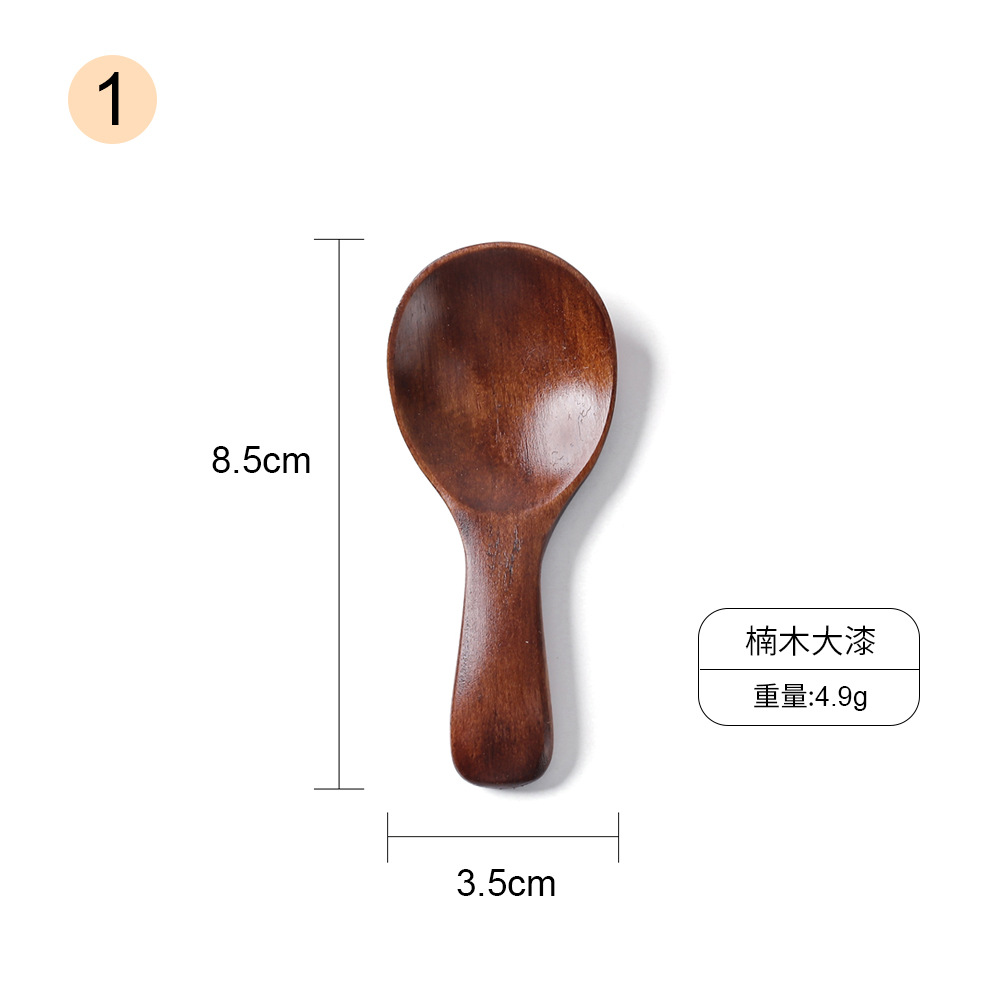 1호 난무 8.5cm*3.5cm
