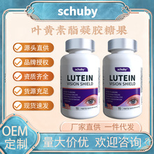 ����羳�����~�S�������z�ǹ�Դ�^���S֧��һ�����lOEM/ODM����
