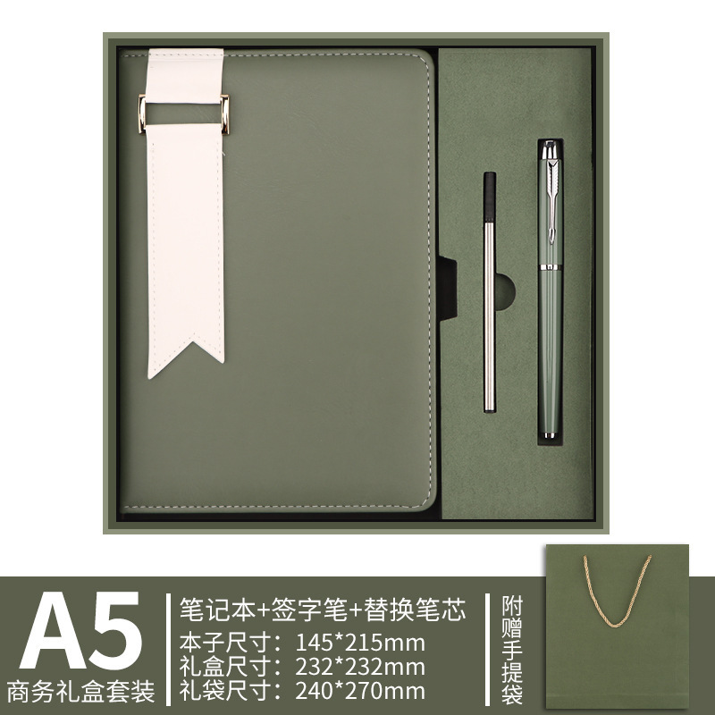 现货a5笔记本本子套装定制logo企业伴手礼高颜值记事本保温杯礼盒|undefined