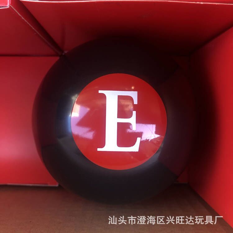 02717759B667C655A04D7DCCEBA053