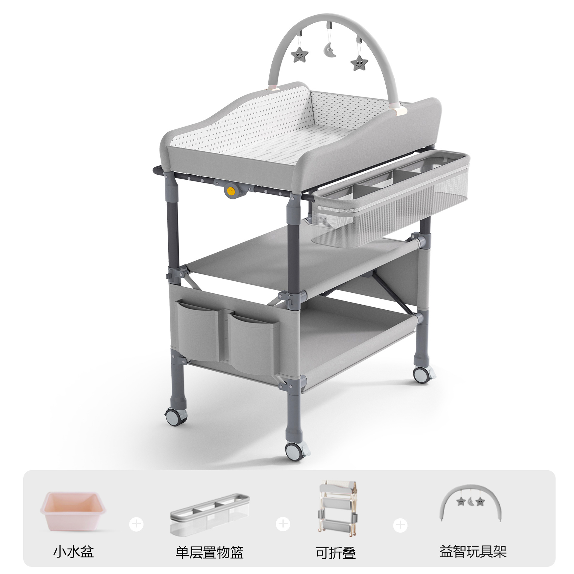 Mesa de pañales, mesa de cuidado del bebé, baño integrado, cambio de pañales en la cama del recién nacido, masaje multifuncional, toque, plegable