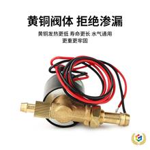 ?�廡��늴��y��λ��ͨ�~�y�wVZCT2.2ͨ��DC24VAC36VAC220V���y