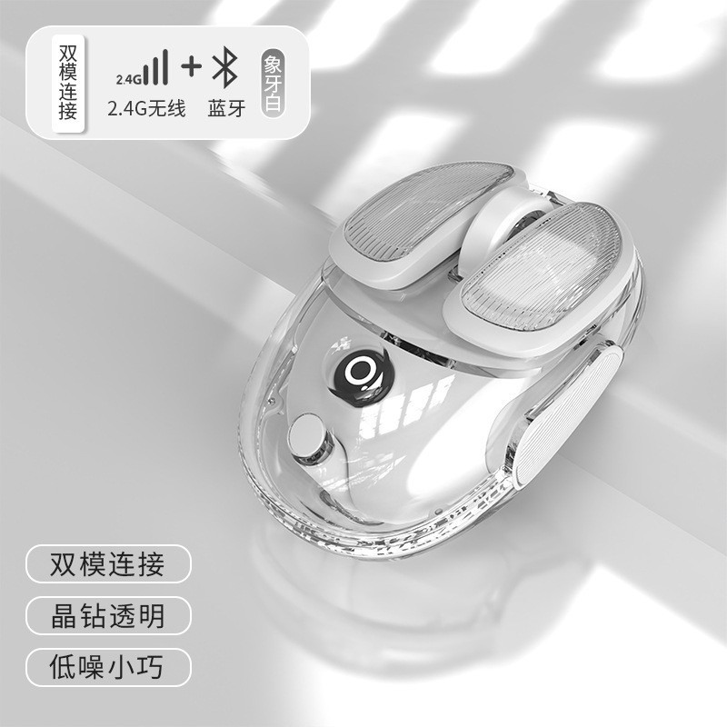 前行者Q9ワイヤレスbluetoothダブルモードマウス静音女子かわいいマウス標高顔値オフィスゲーム|undefined