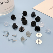 塑料蝴蝶扣刺马针徽章扣蝴蝶帽diy饰品配件材料胸针袖口扣子