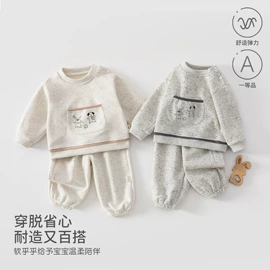 连身衣、爬服;童套装;童马甲