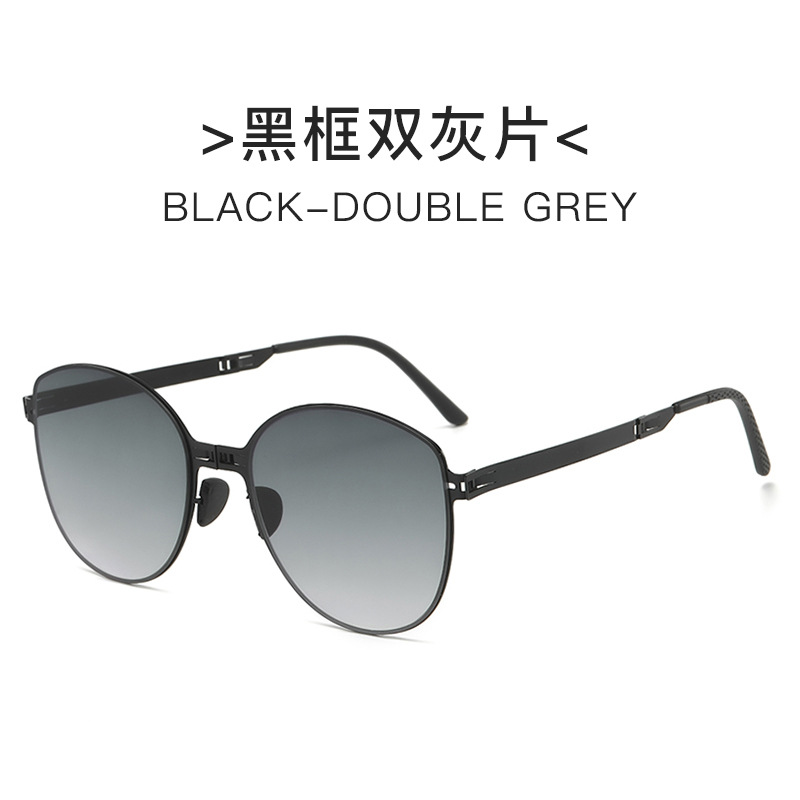 Double gray