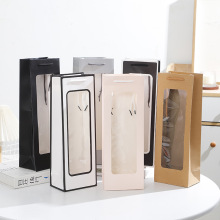 橱窗红酒袋子简约长条手提袋开窗透明pvc礼袋鲜花伴手礼手提袋