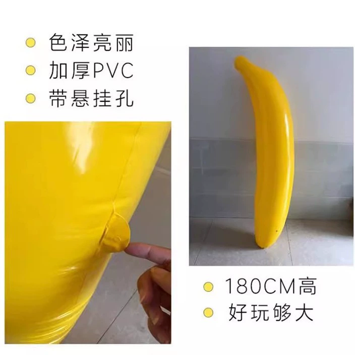 Надувная игрушка PVC, развлекательные реквизиты, оптом