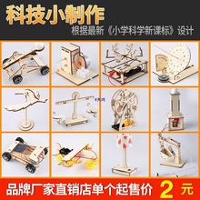 �ƌW������b�֓u�l늙C�W���Ƽ�����С�l����ͯ�ֹ����