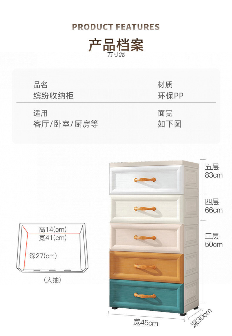 3dffac59-854c-4573-a527-cee3c89c0ed6.jpe