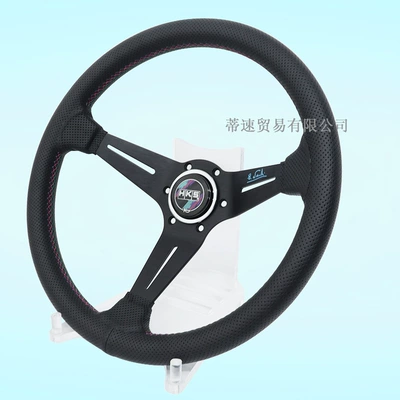 Hks Classic Quick-Release Steering Wheel, Steering wheel