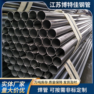 q235b���܏S�� q195�o�p䓹� dx56d��\�ܿɶ����и�
