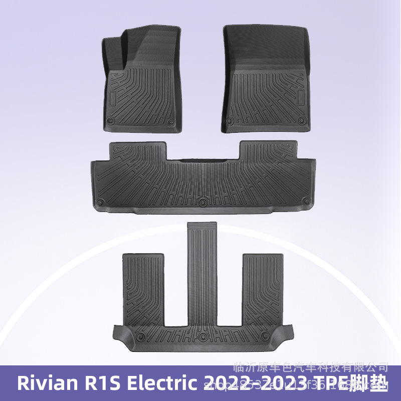 Aplicable a Rivian R1S EV Electric 2022 - 2023 3D todo el tiempo TPE almohadilla de pie almohadilla del maletero