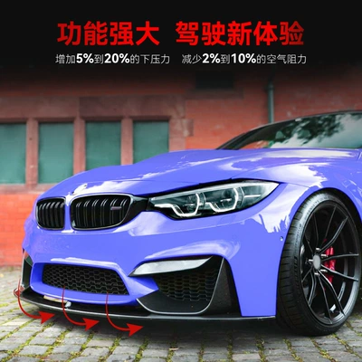 Shovel Front Lip Corner Modification — Big Surrounded