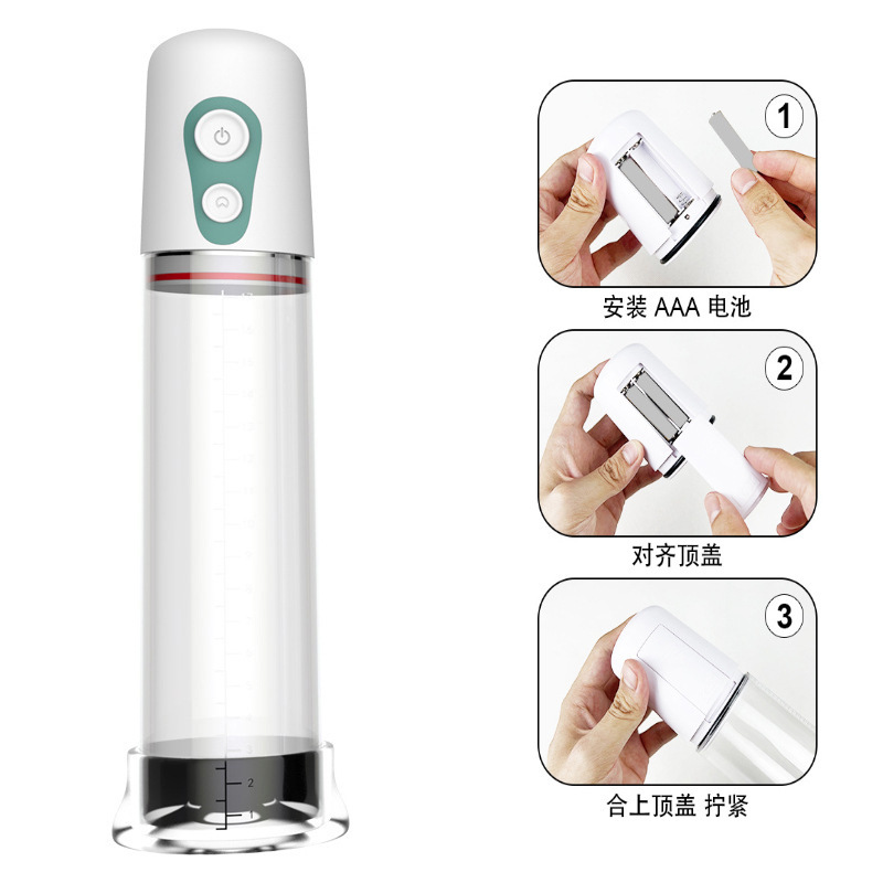 Negative Pressure Penis Pump Trainer, Manual Vacuum Exerciser, White Plastic — detail image 5