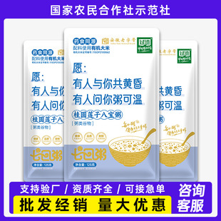 ���Aɏ�Ӱˌ���125g�ﶬ����B�����Ϫ������b��Ѫ����s�Z�����l