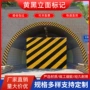 高速定制斜纹标记反光膜