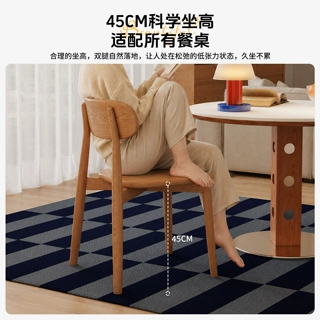 实木藤编靠背餐椅侘寂风餐厅奶茶店休闲椅软包小户型木框架餐椅