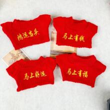 ��������ë�q��ߓQ�b�·�С�܌���С�����з��ͯ��ż�b�����