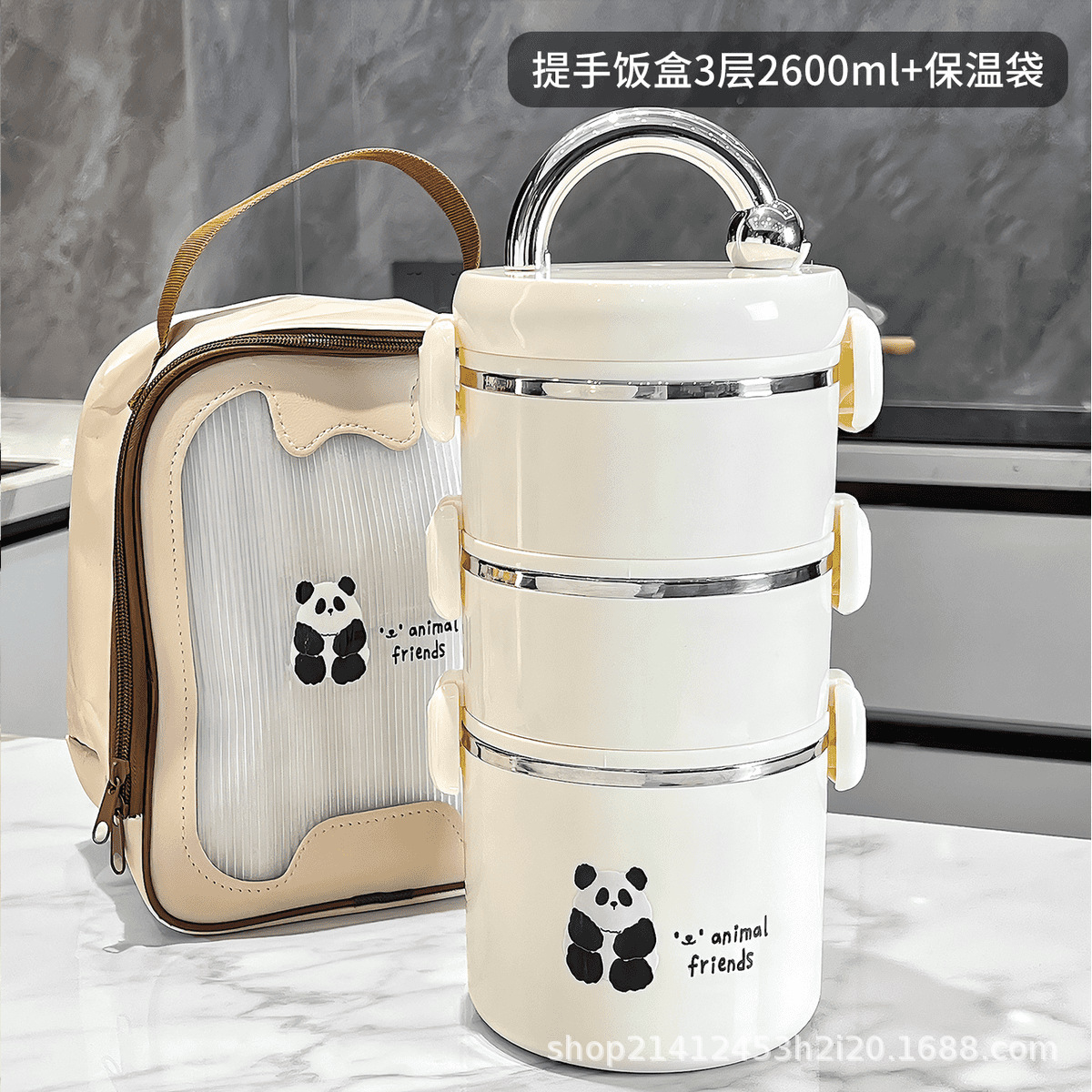 Fiambrera de aislamiento 304 Los trabajadores de oficina de acero inoxidable pueden calentar la caja de bento en el horno microondas