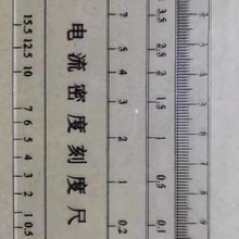 �ՠ�������ܶȿ̶ȳ� ���ϲۺՠ��ۻ����ی��ù��ϳ�