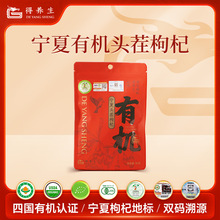 ��������ЙC������ؼ�30g���b�t��轸����a��ˮ�o��Ѭ���l���l