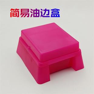 ������߅��Ƥ�ﺆ����߅���߲�ճ��߅���X�Ͻ���߅��С����߅����