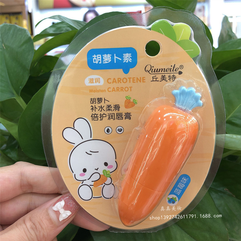 QQ图片20220817154834