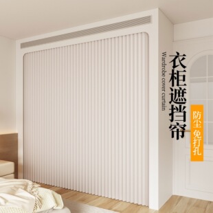 �_��ʽ���ړ����ۯB����������ñ�g���m�������T�������ڳ�