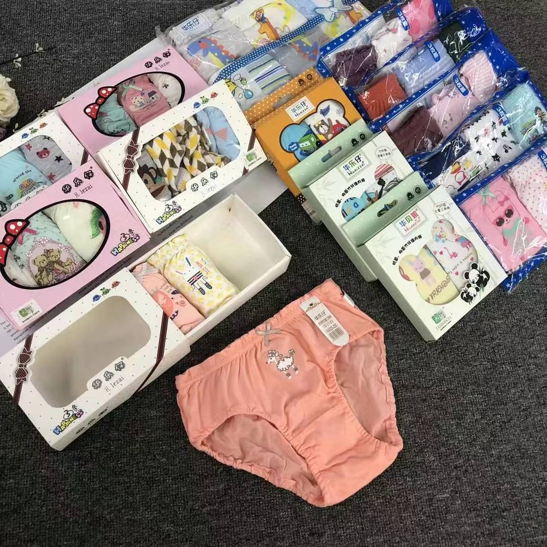 Pantalones infantis de algodón niñas niñas