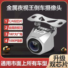 �S�����l���ٲ��P䓵�܇CCD�z���^܇�d����������ҕAHD1080Ӱ��