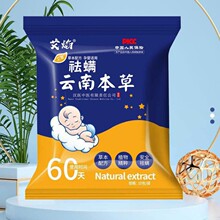 ��ϱ��ݳ��\�������ó��\���ݰ����\�x�������^���|���\���\��