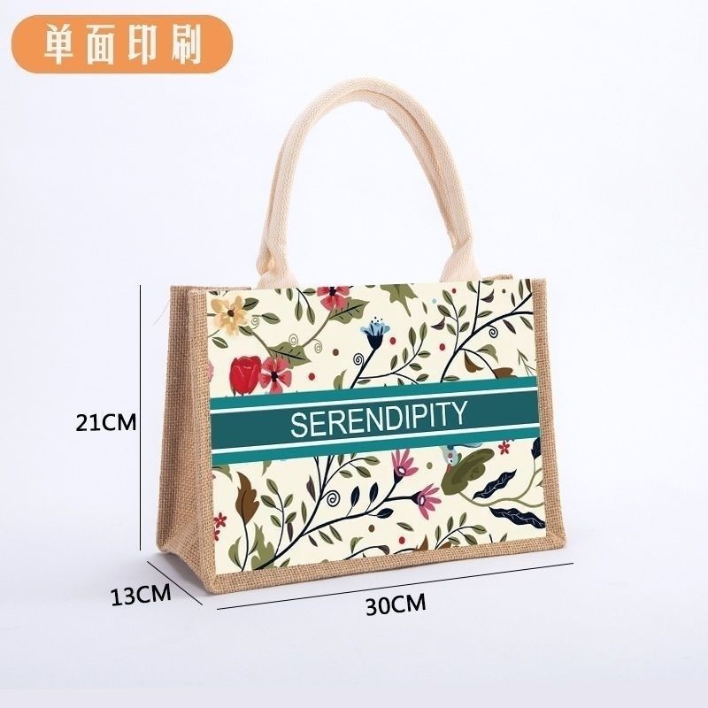 Luna llena, regalo de mano, banquete de bebés, regalo de aniversario, banquete de 100 días, niños, princesas, conduciendo a la casa, bolsa de lino.