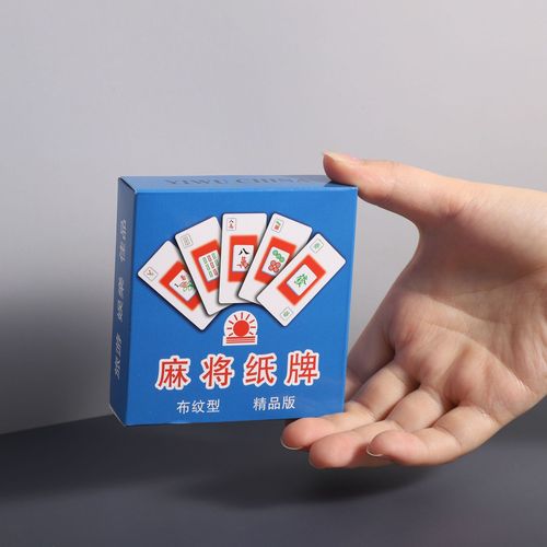Mahjong playing cards narrow version mahjong poker cards portable travel 144 sheets thick and durable playing cards poker wholesale
