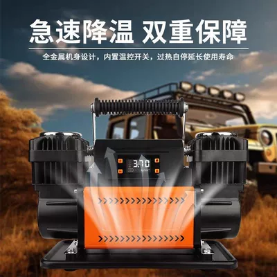 Pickup Car Air Pump, Hava nasosu
