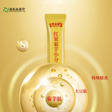 红果菊芋小分子肽特膳食品OEM贴牌代加工山东翊恒招商加工合作