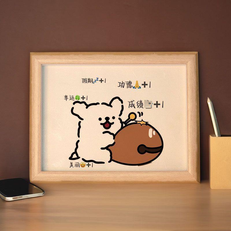 Line Art Puppy Photo Frame, Fortune-Attracting Display Stand, Creative Birthday Gift, Good Luck Bedroom Decoration Ornament