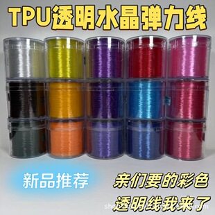 ����M��tpuˮ�������K�����K�A����ĥ����������ִ�diy���þ�