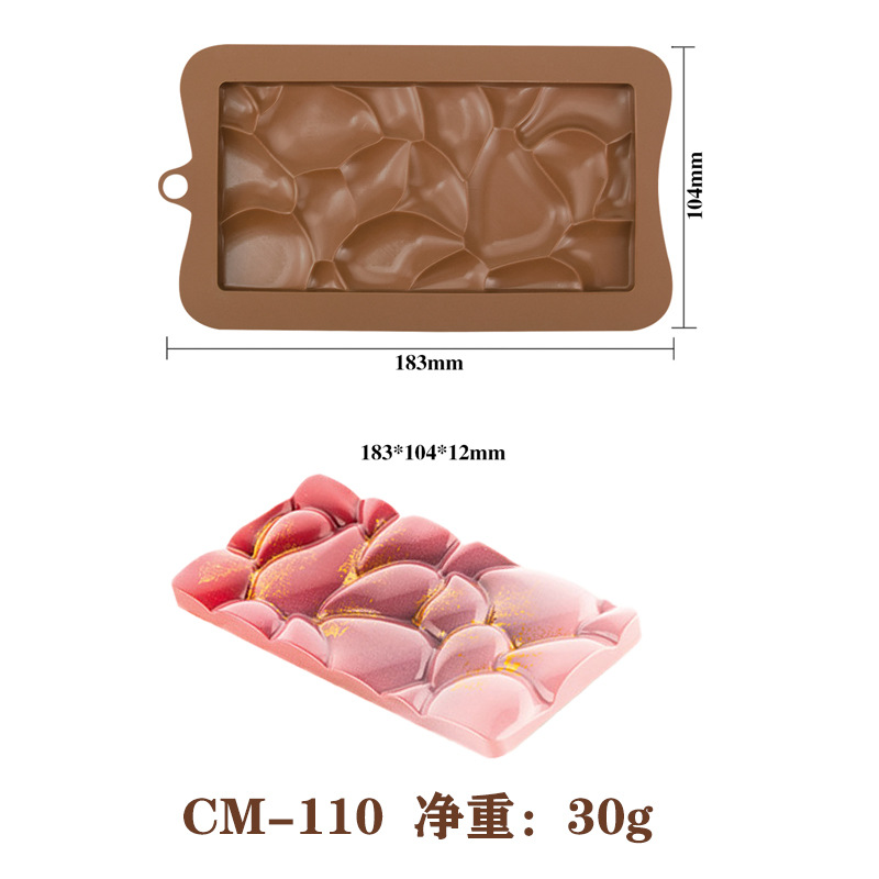 Z30 # 조약돌 CM-110