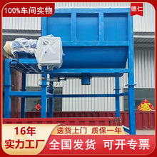 �S�Ҷ�����ʽ����C�p�ݎ� ����w����ϙC ����U�͔���C