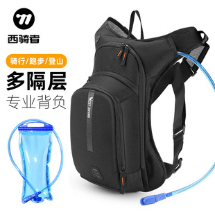 WEST BIKING����܇������ˮ���T�б��������\��ͽ�����e�p�米��